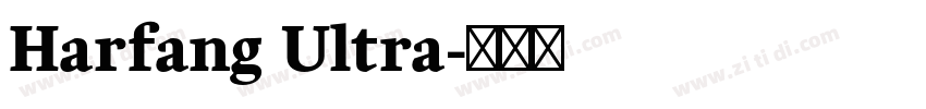 Harfang Ultra字体转换